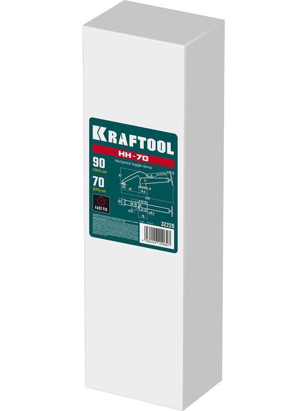 KRAFTOOL SS-9, 92 х 62 мм, зажимная струбцина (32220)