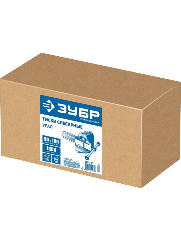 ЗУБР Урал, 3 кг, слесарные тиски, Профессионал(32602-80)