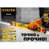 Уровень строительный STAYER 3471-100 усиленный профиль, с поворотным глазком / 1000 мм.