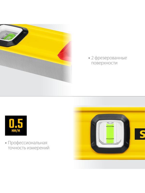 STAYER PRO STABIL, 2000 мм, усиленный профиль, уровень с поворотным глазком, Professional (3471-200)