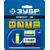 Уровень магнитный компактный ЗУБР КОМПАКТ - 2М 34551 / 85 мм.