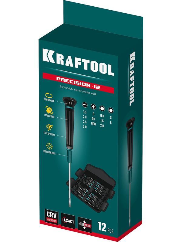 KRAFTOOL Precision-12, 12 предм., для точных работ, набор отверток (25689)