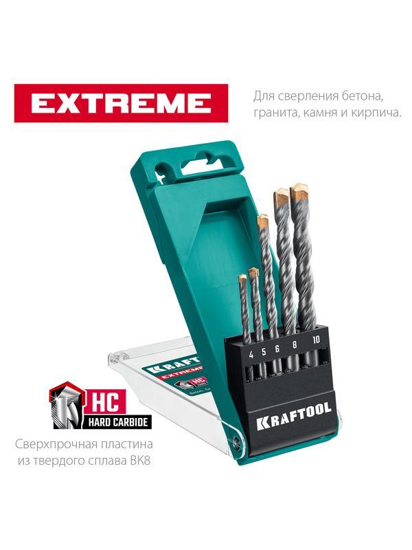 KRAFTOOL Extreme, 5 шт: 4-5-6-8-10 мм, трехгранный хвостовик, набор сверл по бетону (29166-H5)
