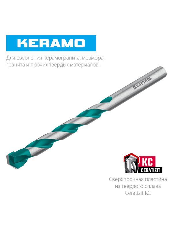 KRAFTOOL Keramo, 5 х 90 мм, тв.сплав КС, сверло по керамограниту (29175-090-5)