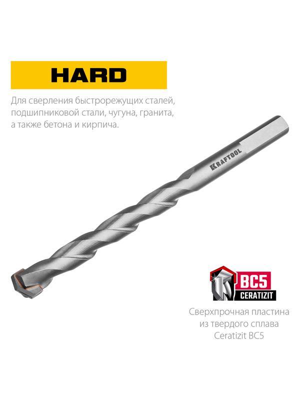 KRAFTOOL Hard, 6 х 100 мм, тв.сплав ВС5, сверло специальное по твёрдым материалам (29177-100-6)