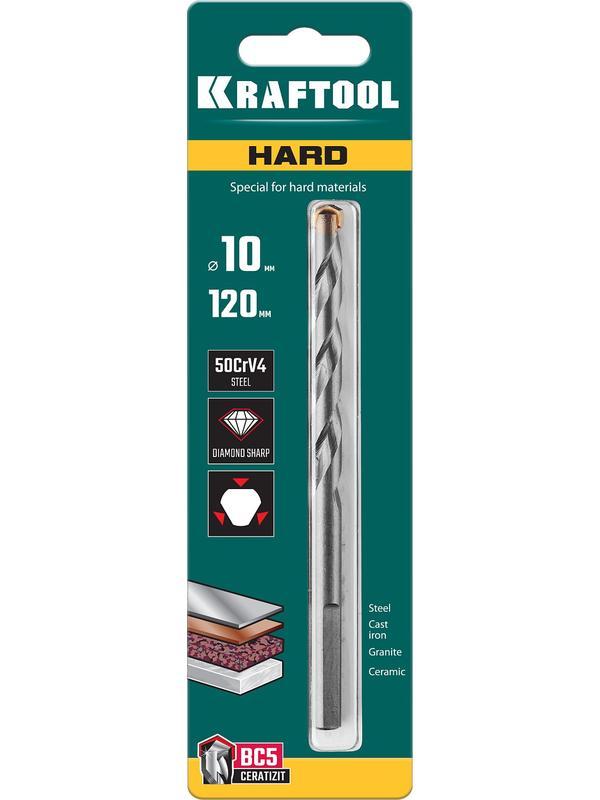 KRAFTOOL Hard, 10 х 120 мм, тв.сплав ВС5, сверло специальное по твёрдым материалам (29177-120-10)