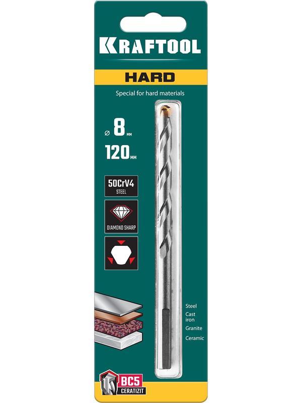 KRAFTOOL Hard, 8 х 120 мм, тв.сплав ВС5, сверло специальное по твёрдым материалам (29177-120-8)