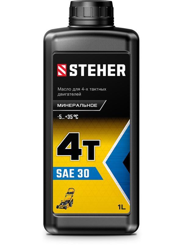 STEHER 4Т-30, 1 л, минеральное масло для 4-тактных двигателей (76011-1)