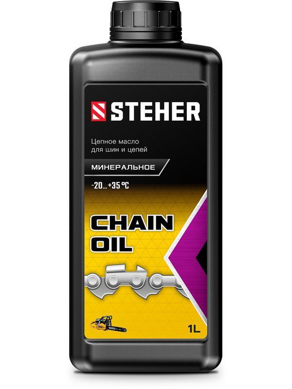 STEHER 1 л, цепное минеральное масло для бензо и электропил (76020-1)