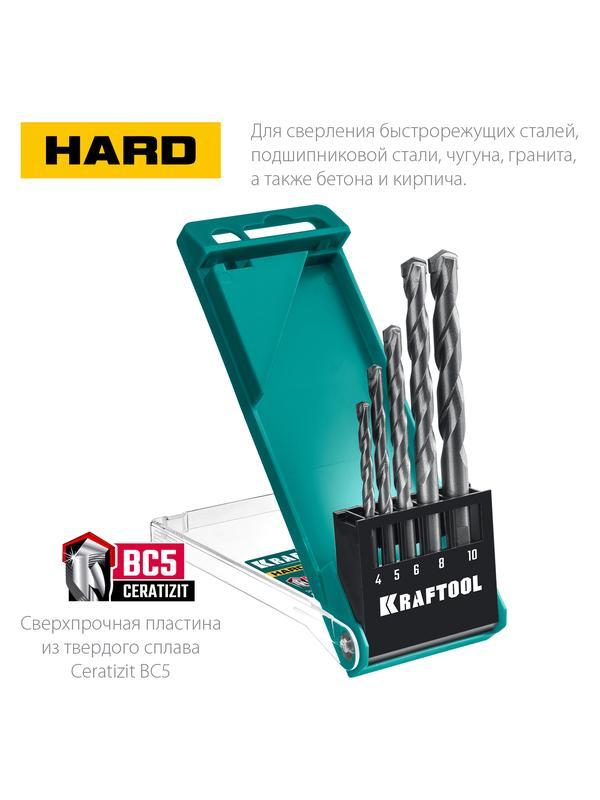 KRAFTOOL Hard, 5 шт: 4-5-6-8-10 мм, набор сверл по по твёрдым материалам (29177-H5)