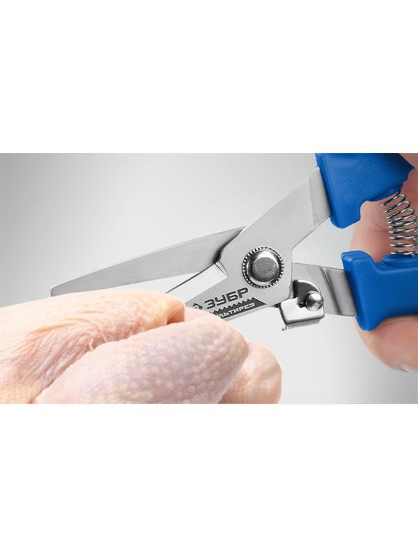 ЗУБР МУЛЬТИРЕЗ, 200 мм, универсальные технические ножницы, Профессионал (23215)