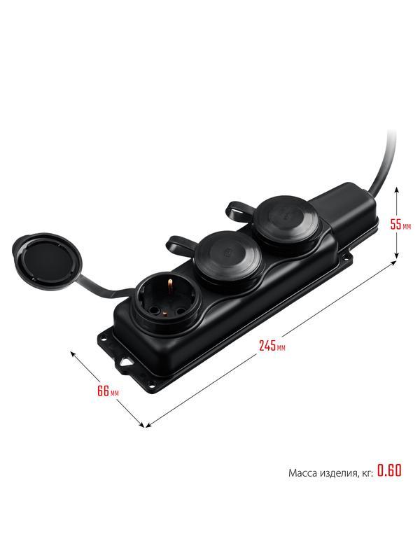 ЗУБР КГ-325-Ш3, КГ, 3 x 2.5 мм2, IP44, 5 м, 3 гн., 4000 Вт, силовой удлинитель, Профессионал (55024-05)