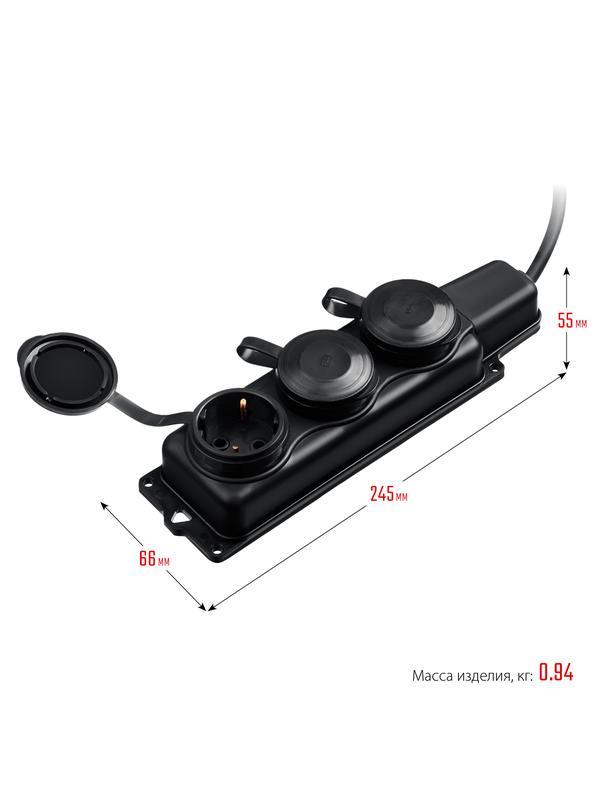 ЗУБР КГ-325-Ш3, КГ, 3 x 2.5 мм2, IP44, 10 м, 3 гн., 4000 Вт, силовой удлинитель, Профессионал (55024-10)