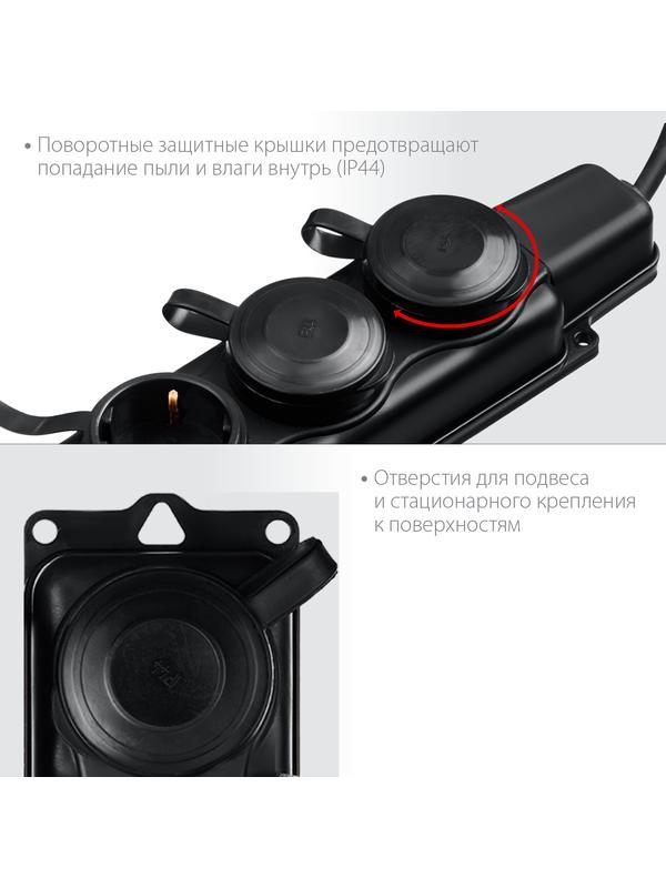 ЗУБР КГ-325-Ш3, КГ, 3 x 2.5 мм2, IP44, 10 м, 3 гн., 4000 Вт, силовой удлинитель, Профессионал (55024-10)