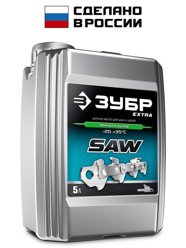 ЗУБР 5 л, цепное минеральное масло для бензо и электропил, EXTRA (70620-5)