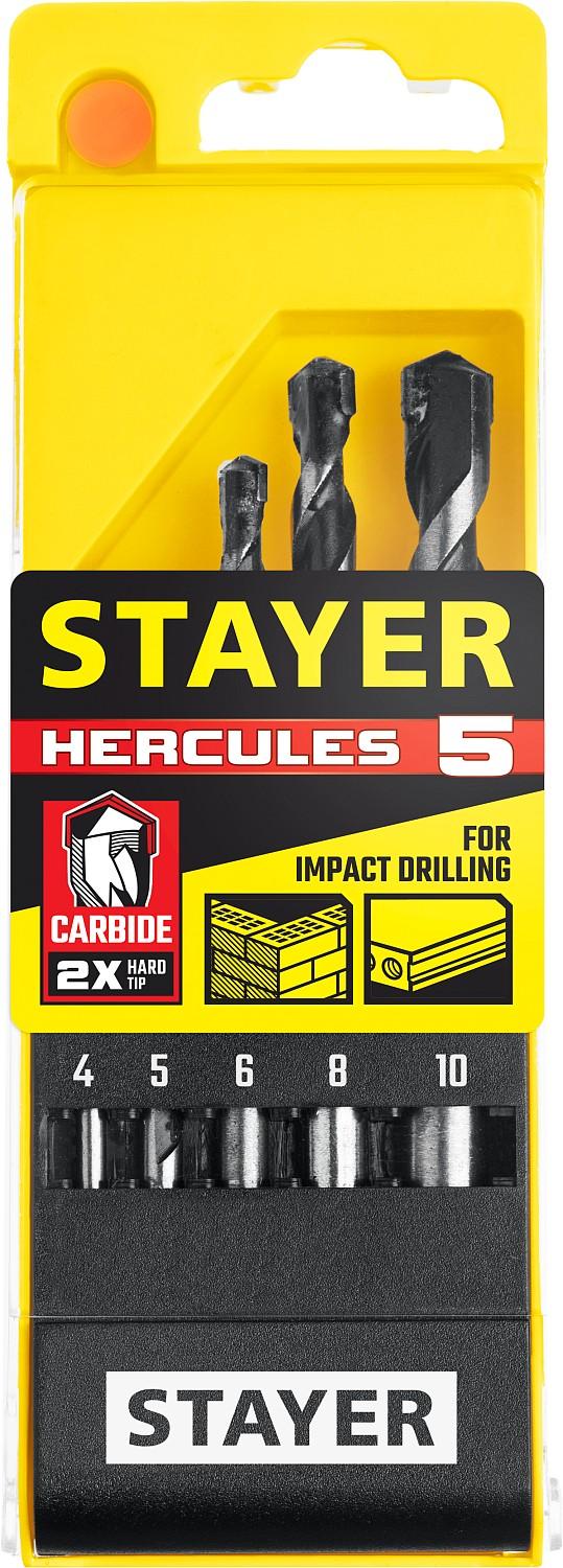 STAYER Hercules, 5 шт: d 4-5-6-8-10 мм, набор сверл по бетону, Professional (2915-H5)