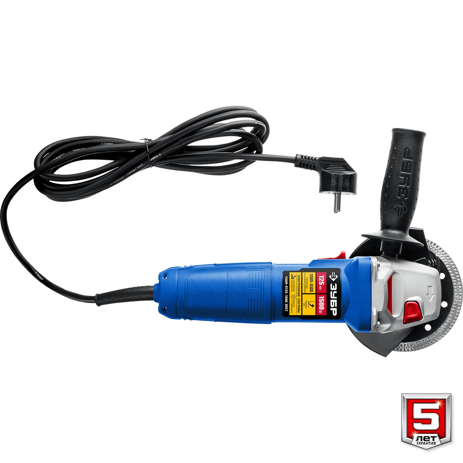 Угловая шлифовальная машина (Болгарка) ЗУБР УШМ-П125-1500 ЭПСТ, регулировка оборотов / d125 мм. / 1500 Вт.