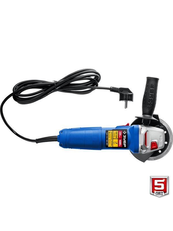 Угловая шлифовальная машина (Болгарка) ЗУБР УШМ-П125-1500 ЭПСТ, регулировка оборотов / d125 мм. / 1500 Вт.