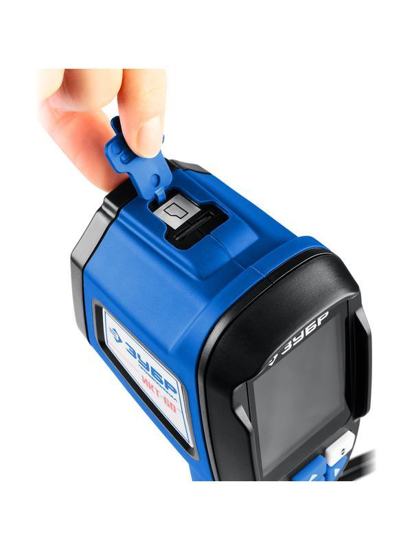 ЗУБР ИКТ-60, тепловизор, Профессионал (45755)