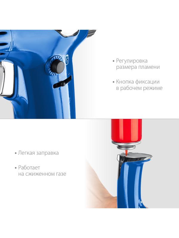 ЗУБР АГ-17, 1300°C, автономная газовая горелка с пьезоподжигом, Профессионал (55518)
