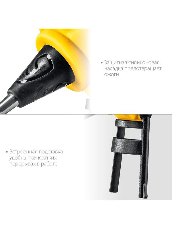 STAYER PRO 11, d 11 мм, 18 г/мин, электрический, пистолет термоклеевой, Professional (0681-20)