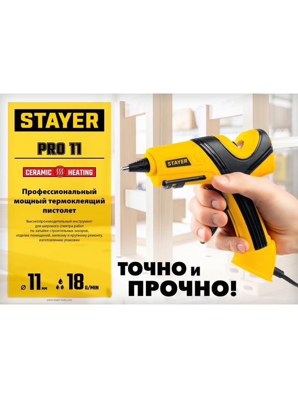 STAYER PRO 11, d 11 мм, 18 г/мин, электрический, пистолет термоклеевой, Professional (0681-20)