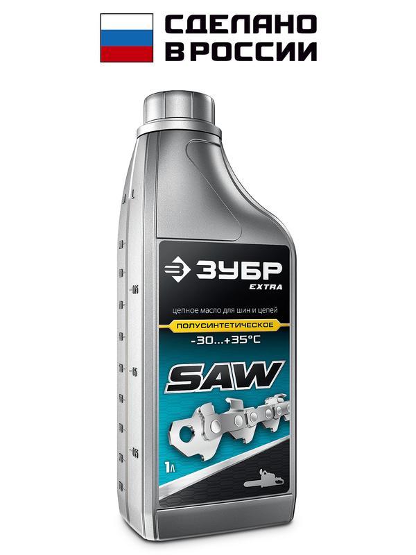 ЗУБР 1 л, цепное полусинтетическое масло для бензо и электропил, EXTRA (70621-1)