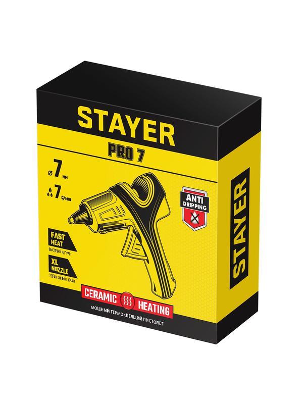 STAYER PRO 7, d 7 мм, 7 г/мин, электрический, пистолет термоклеевой, Professional (0681-07)