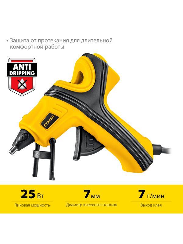 STAYER PRO 7, d 7 мм, 7 г/мин, электрический, пистолет термоклеевой, Professional (0681-07)