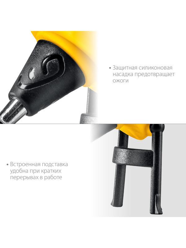 STAYER PRO 7, d 7 мм, 7 г/мин, электрический, пистолет термоклеевой, Professional (0681-07)