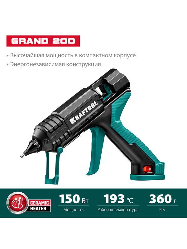 KRAFTOOL Grand 200, d 11 - 12 мм, 25 г/мин, электрический термоклеевой пистолет (06839)
