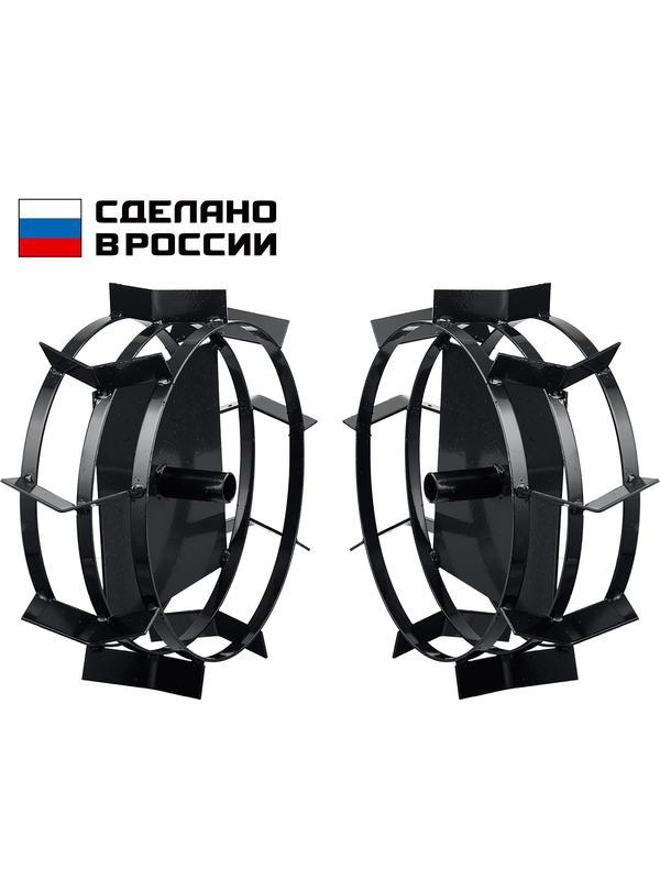 ЗУБР ГР-5, 470х160 мм, 2 шт., грунтозацепы для мотоблоков (707105-5)