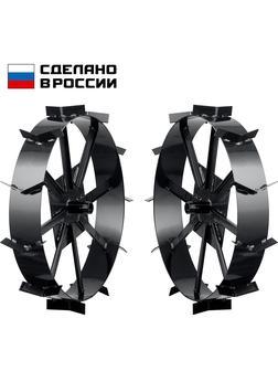 ЗУБР ГР-8, 600х130 мм, 2 шт., грунтозацепы для мотоблоков (707105-8)