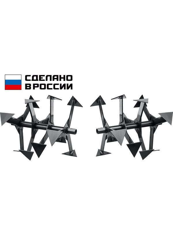 ЗУБР Ф-1, НЕХ 23, фрезы гусиные лапки для мотоблоков (707108-1)