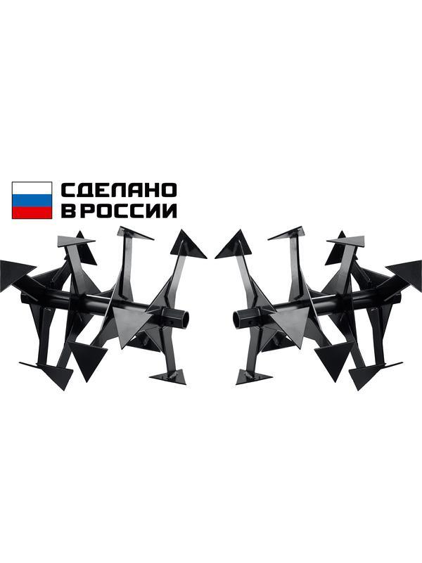 ЗУБР Ф-2, НЕХ 32, фрезы гусиные лапки для мотоблоков (707108-2)