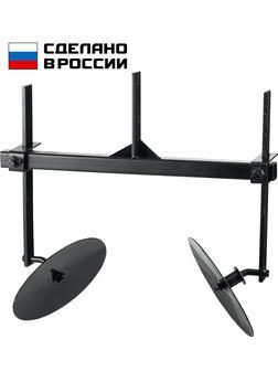 ЗУБР ОК-3, без сцепки, окучник дисковый раздвижной для мотоблоков (707101-3)