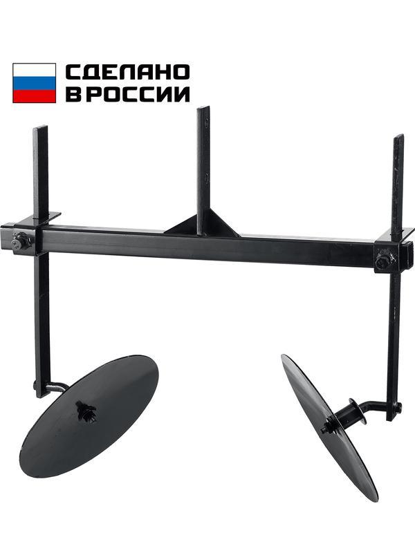 ЗУБР ОК-3, без сцепки, окучник дисковый раздвижной для мотоблоков (707101-3)