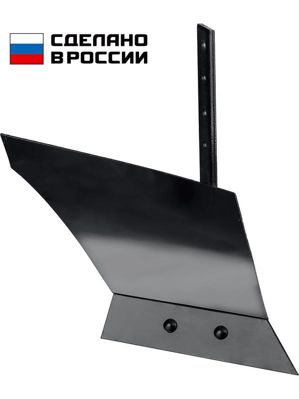ЗУБР ПГ-2, без сцепки, плуг для мотоблоков (707102-2)