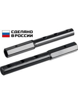 ЗУБР УД-2, НЕХ 23 - круг 30 мм, 2 шт., удлинитель (707107-2)