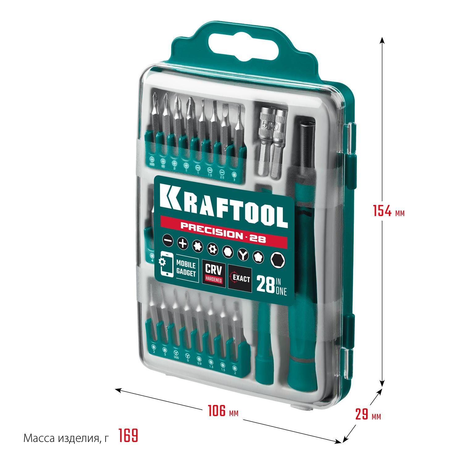 KRAFTOOL Precision-28, 28 предм., отвертка для точных работ (25677)