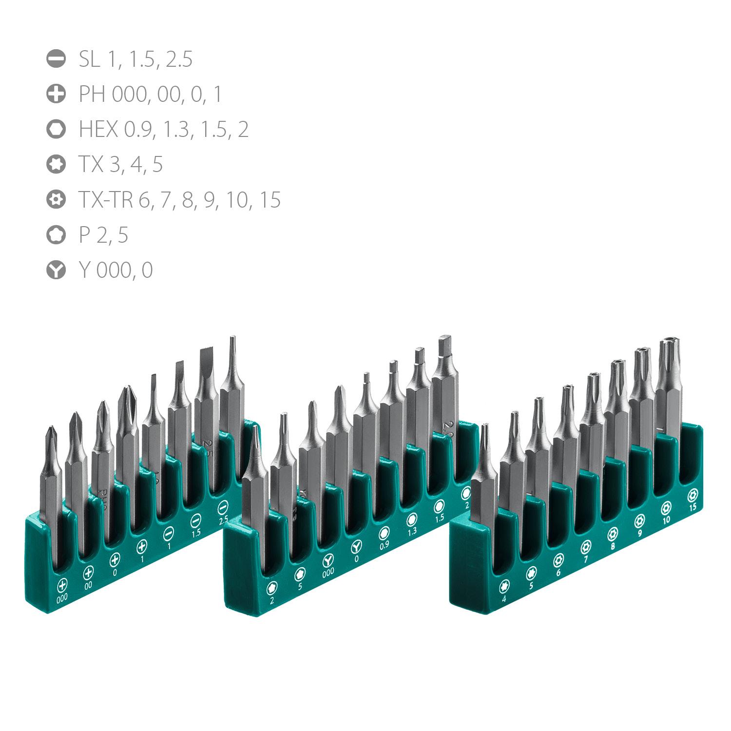 KRAFTOOL Precision-28, 28 предм., отвертка для точных работ (25677)