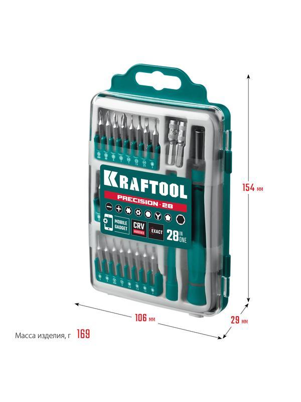 KRAFTOOL Precision-28, 28 предм., отвертка для точных работ (25677)