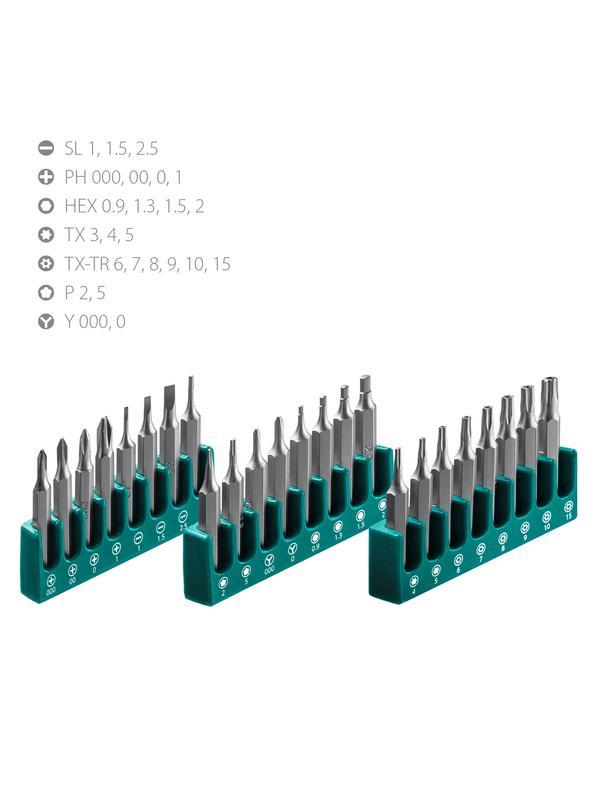 KRAFTOOL Precision-28, 28 предм., отвертка для точных работ (25677)