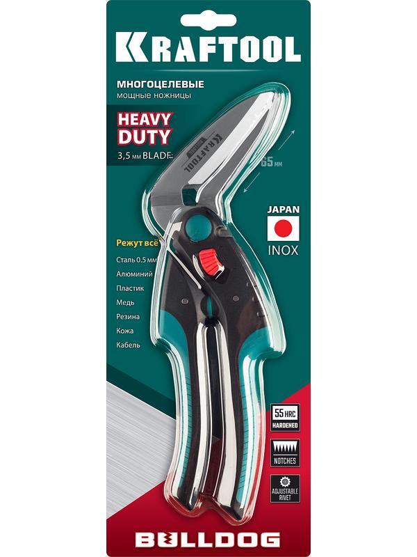 KRAFTOOL BULLDOG, 250 мм, многофункциональные прямые технические ножницы (23203)