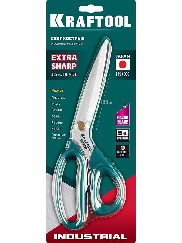 KRAFTOOL 254 мм, универсальные технические ножницы (23205)