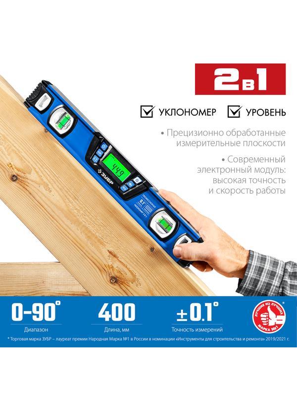 ЗУБР 400 мм, 0-90°, ±0,2°, уровень-уклономер, Профессионал (34286)