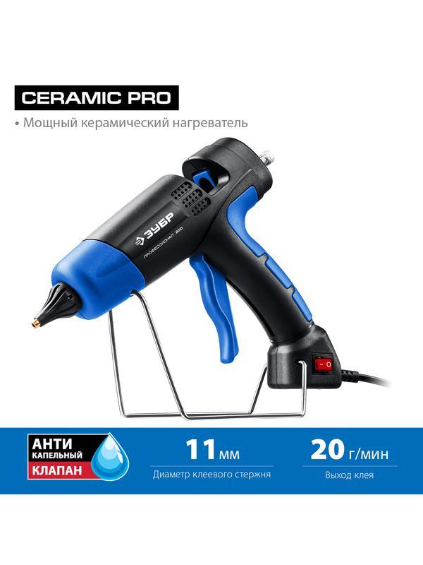 ЗУБР 200, d 11 мм, 20 г/мин, электрический термоклеевой пистолет, Профессионал (06852-11)