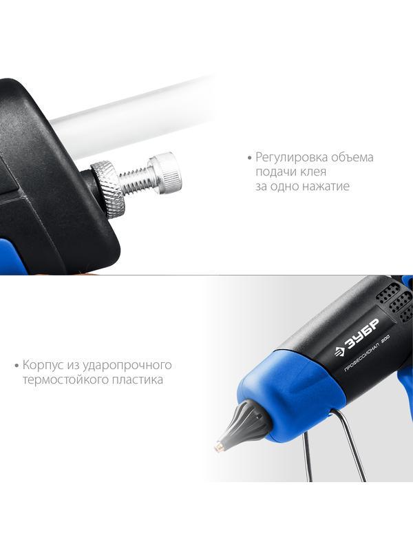 ЗУБР 200, d 11 мм, 20 г/мин, электрический термоклеевой пистолет, Профессионал (06852-11)