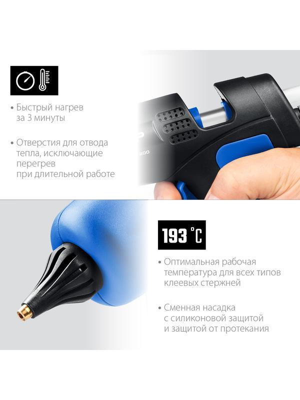 ЗУБР 200, d 11 мм, 20 г/мин, электрический термоклеевой пистолет, Профессионал (06852-11)