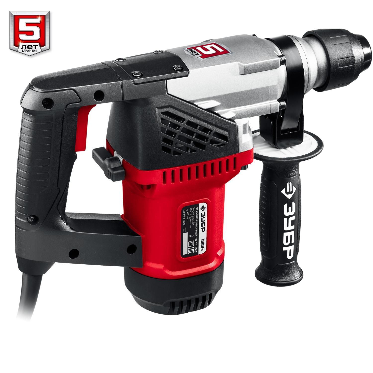 Перфоратор SDS Plus ЗУБР ПВ-28-1000 28 мм, 1000 Вт.
